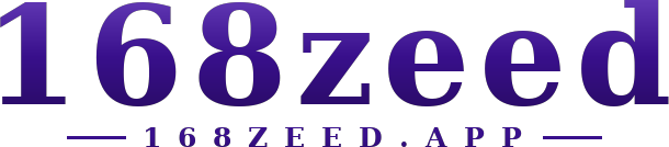 168zeed โลโก้